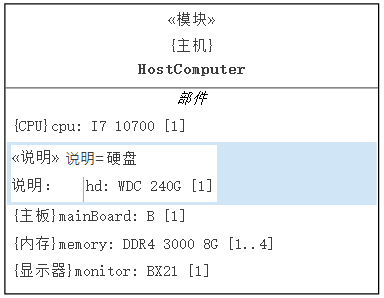 图片 84